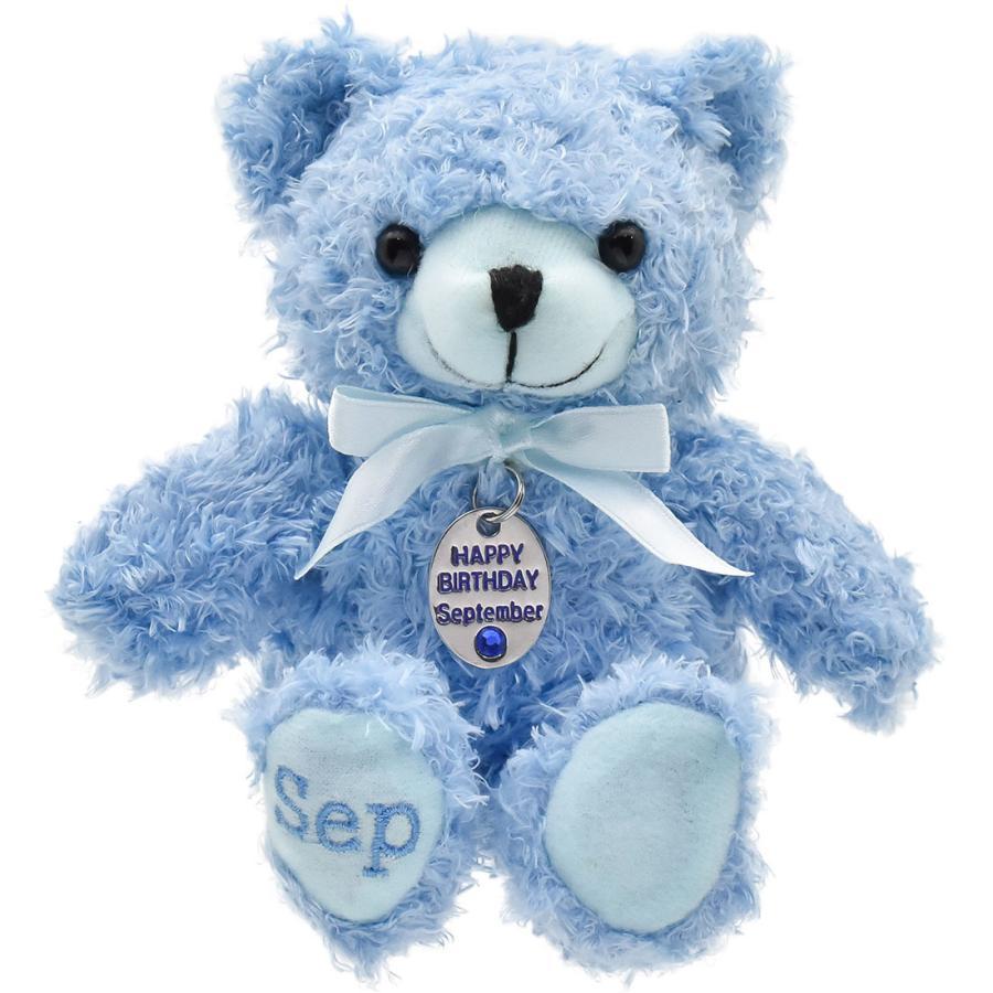 ペンダント バースデーベア 9月 誕生日 ぬいぐるみ 記念日 お祝い 雑貨