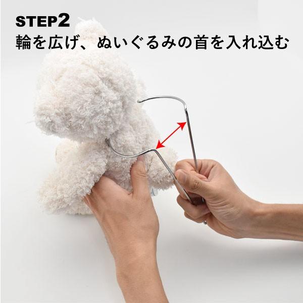 ドールスタンド L ぬいぐるみ スタンド 雑貨 ポーズ L Dear Bear 通販 Yahoo ショッピング