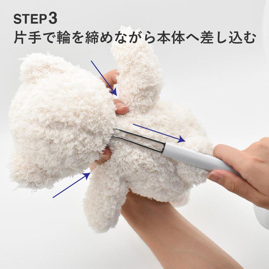 ドールスタンド ブラウン M ぬいぐるみ 固定 雑貨 ディスプレイ