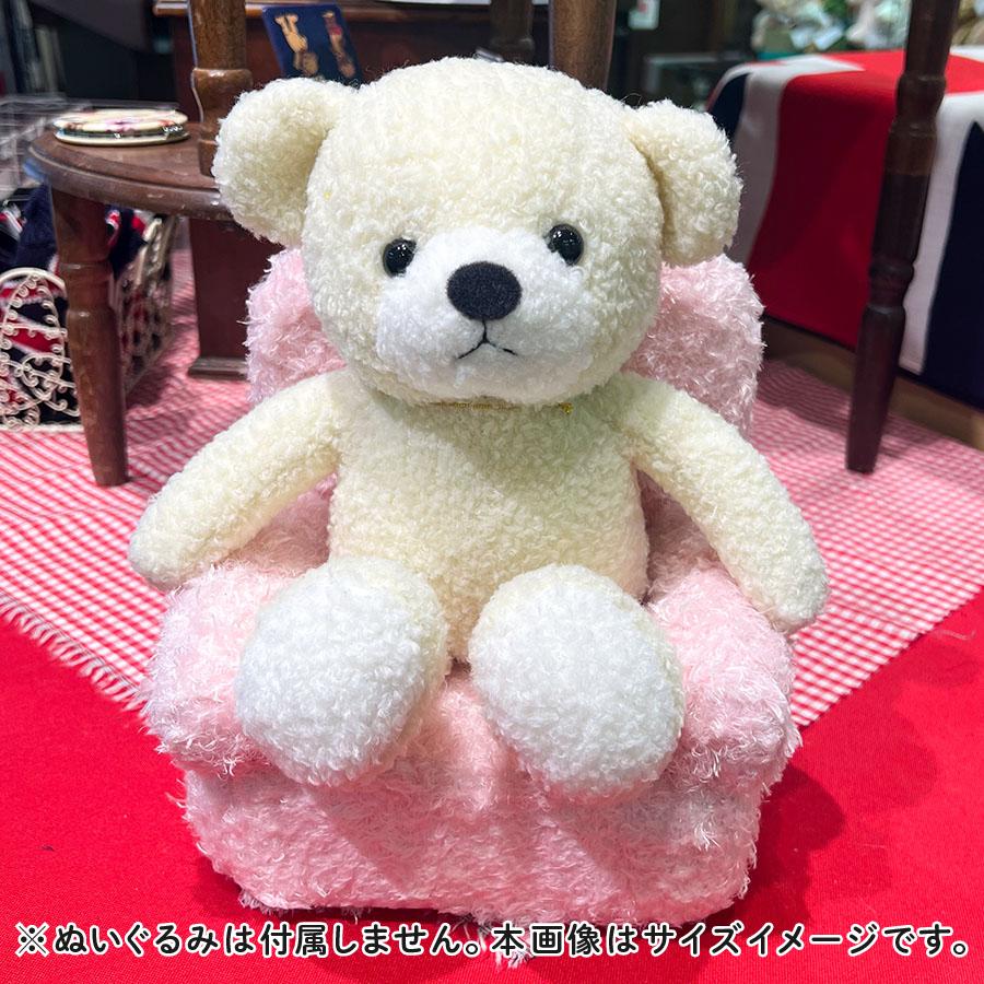 ソフト ソファ M ブルー ぬいぐるみ用 椅子 ディスプレイ 収納