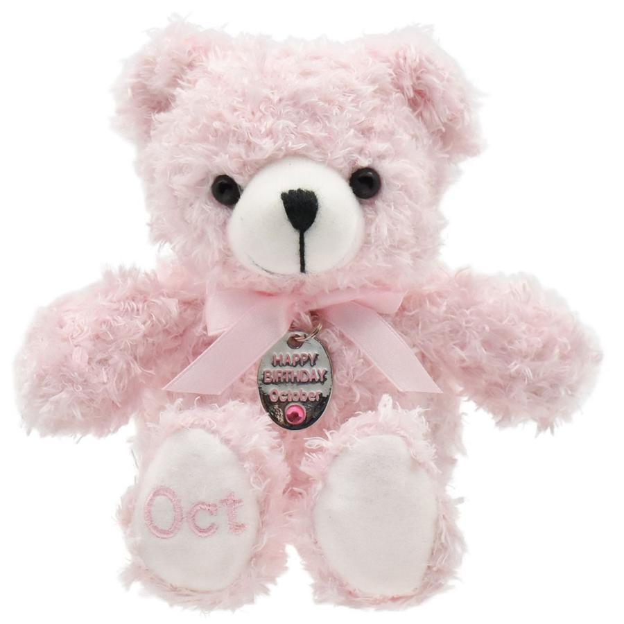 ペンダント バースデーベア 10月 誕生日 ぬいぐるみ 記念日 お祝い 雑貨 プレゼント ギフト Pbb10 Dear Bear 通販 Yahoo ショッピング