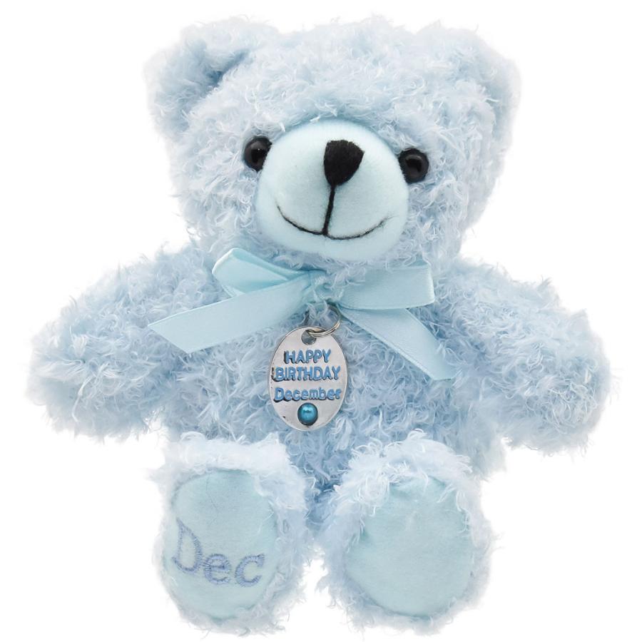 ペンダント バースデーベア 12月 誕生日 ぬいぐるみ 記念日 お祝い 雑貨 プレゼント ギフト Pbb12 Dear Bear 通販 Yahoo ショッピング