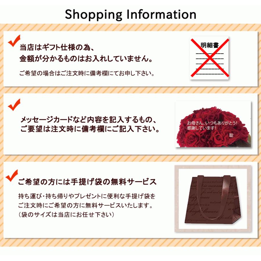 史上最も激安 花プレゼント 3000円 花 プリザーブドフラワー 誕生日プレゼント ギフト Heartlandgolfpark Com