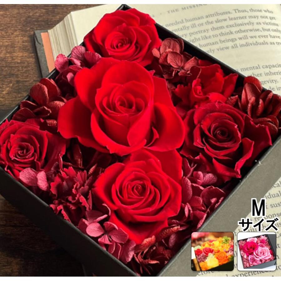 新品未開封　プリザーブドフラワー バラ オールプリザ・ローズレッド Dear Bouquet（ディアブーケ） プレゼント 女性 赤いバラ 花
