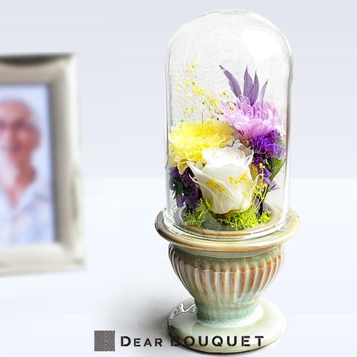 プリザーブドフラワー 仏花 仏壇用 お供え 花 ガラスドーム 法事 供花 