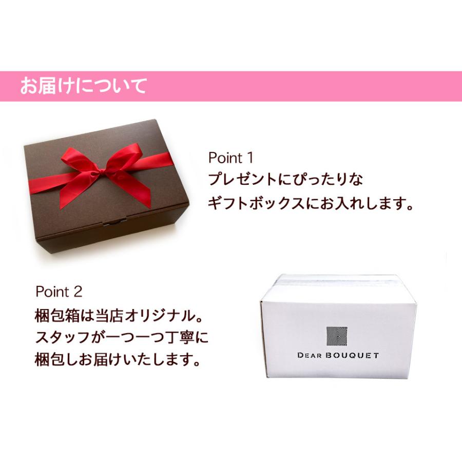 Dear Bouquet プレゼント 花 ギフト ティッシュケース おしゃれ Dear Bouquet プレゼント 花 ギフト ティッシュケース おしゃれ