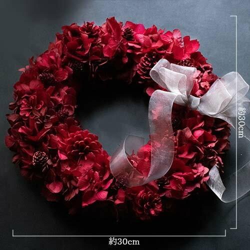 リース クリスマスリース 玄関 赤 レッド クリスマス プレゼント プリザーブドフラワー 紫陽花 リース おしゃれ 開店 結婚 お祝い 壁掛け ドア 直径30cm Wreath42 Dearbouquet 通販 Yahoo ショッピング