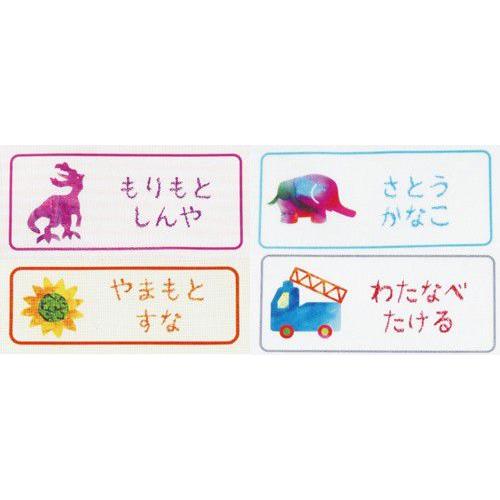 コラージュお名前シール（アイロンクリアタイプ）【ディアカーズ】【おなまえシール】【ネームシール】｜dearcards-store｜05