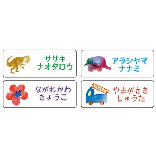 お名前シール アイロン《コラージュお名前シール（アイロン濃色地用