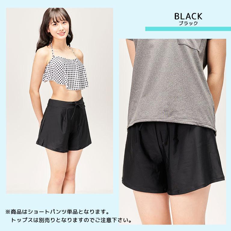 アウトレット インナー付き ショートパンツ 水着 レディース 体型カバー サーフパンツ インナー付き シンプル 黒 柄 日焼け対策 返品不可 Bt0001ot Bt0001ot ディアコロン 通販 Yahoo ショッピング