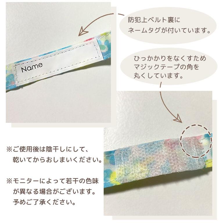 傘 子供 キッズ おしゃれ 女の子 男の子 かさ 子供用 かわいい 雨具 保透明窓 レイングッズ オレンジボンボン ザジーザップス 45cm 50cm 55cm yu da010 |  | 17