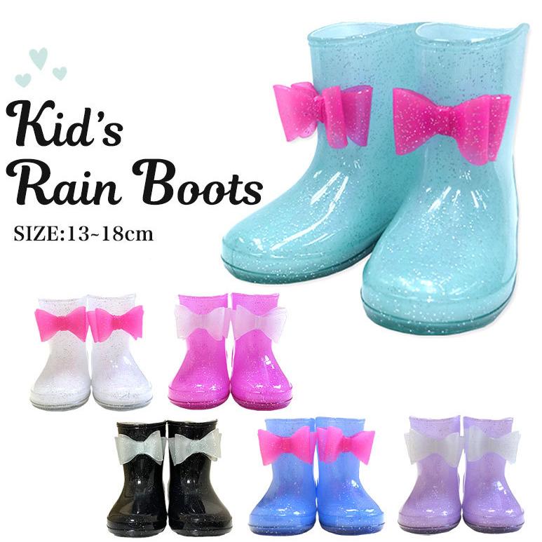長靴 キッズ ジュニア 女の子 か わいい りぼん おしゃれ 雨靴 子 供 レインブーツ 靴 13cm 14cm 1 5cm 16cm 17cm 18cm 送料無料 Da014 Da014 ディアコロン 通販 Yahoo ショッピング