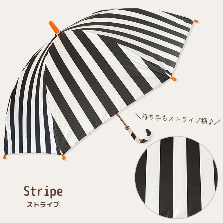 傘 晴雨兼用 99.9%UVカット 子供用 キッズ 遮光 遮熱 撥水 軽量 女の子 男の子 かさ 子供 かわいい 日傘 長傘 レイングッズ da031 |  | 17