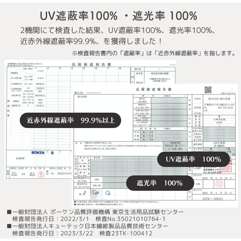日傘 完全遮光 折りたたみ 遮光率100％ 遮蔽率100％ UPF50＋ 晴雨兼用 8本傘 傘 UVカット 紫外線 おしゃれ かわいい レディース 母の日 ギフト da043 |  | 17