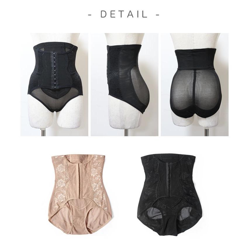 ✳️YAKA✳️　補正下着　ガードル M/L黒色　ハイウエスト ✳️YAKA✳️様専用 補正下着 ガードル M/L黒色 ハイウエスト ✳️YAKA✳️