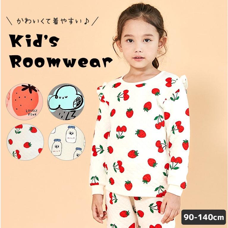 パジャマ キッズ おしゃれ 長袖 コットン 男の子 女の子 韓国子供服 ルームウェア あったか キルティング コットン 上下セット 送料無料 Dk014 Dk014 ディアコロン 通販 Yahoo ショッピング