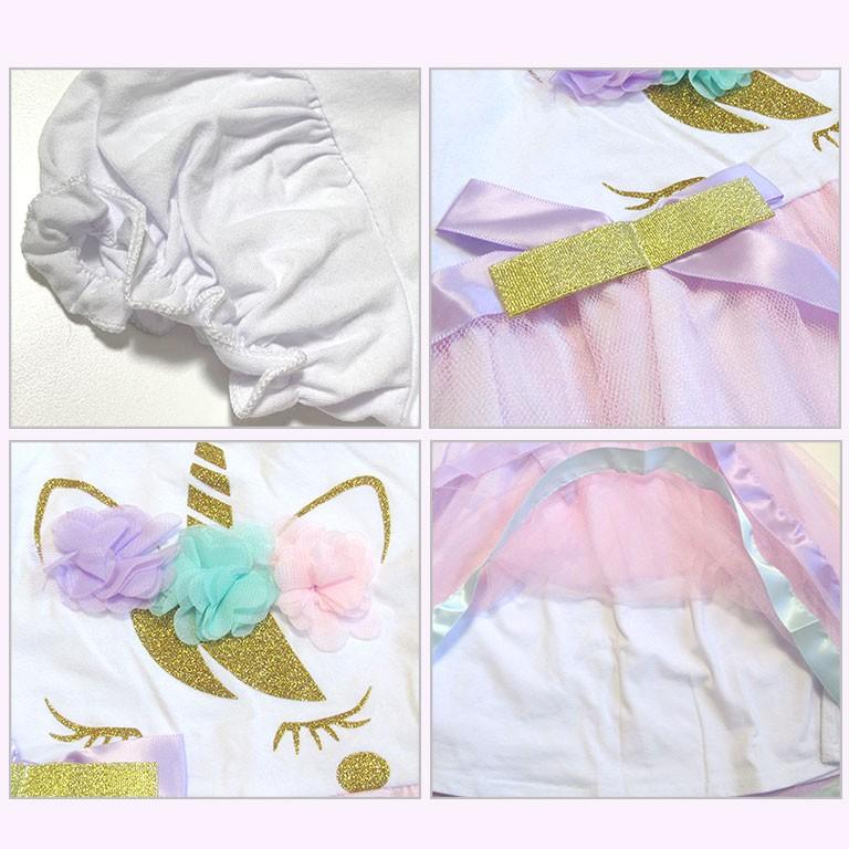 メール便送料無料 ワンピース 女の子 チュール ユニコーン ゆめかわ かわいい 半袖 Tシャツ Dk020 Dk020 ディアコロン 通販 Yahoo ショッピング