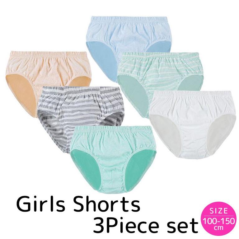 ショーツ キッズ 女の子 3枚セット 下着 コットン インナー 綿 パンツ 安い 子供 かわいい おしゃれ トドラー 返品不可 メール便無料 Dk024 Dk024 ディアコロン 通販 Yahoo ショッピング