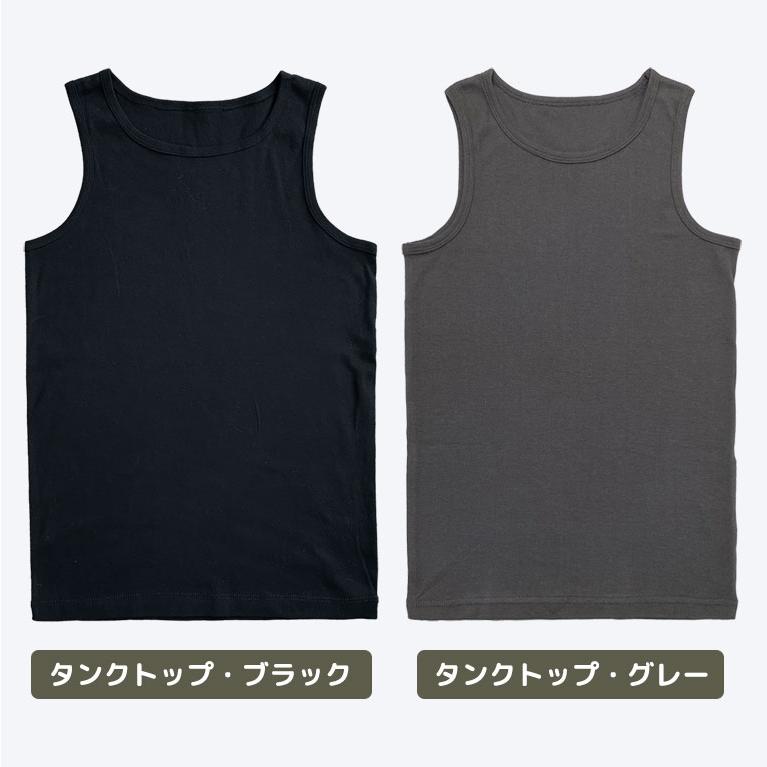 子供 綿100％ 肌着 キッズ タンクトップ 男の子 キャミソール 女の子 インナー コットン 通気性 オールシーズン 返品不可 dk026 |  | 27