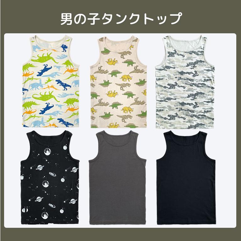 子供 綿100％ 肌着 キッズ タンクトップ 男の子 キャミソール 女の子 インナー コットン 通気性 オールシーズン 返品不可 dk026 |  | 18
