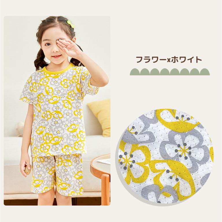パジャマ キッズ 半袖 おしゃれ 上下セット メッシュ 子供服 子供 女の子 男の子 夏 上下 かわいい 綿 90 100 110 120 130 140 150 dk037 |  | 22