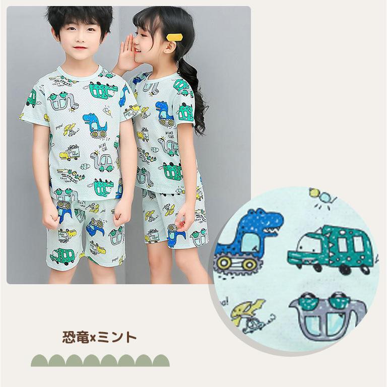 パジャマ キッズ 半袖 おしゃれ 上下セット メッシュ 子供服 子供 女の子 男の子 夏 上下 かわいい 綿 90 100 110 120 130 140 150 dk037 |  | 23