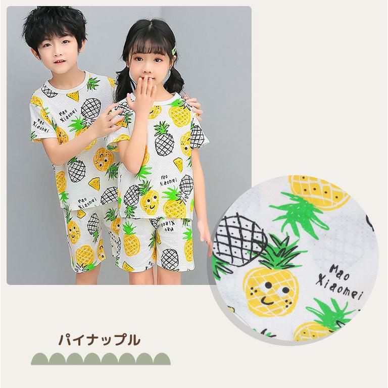 パジャマ キッズ 半袖 おしゃれ 上下セット メッシュ 子供服 子供 女の子 男の子 夏 上下 かわいい 綿 90 100 110 120 130 140 150 dk037 |  | 26