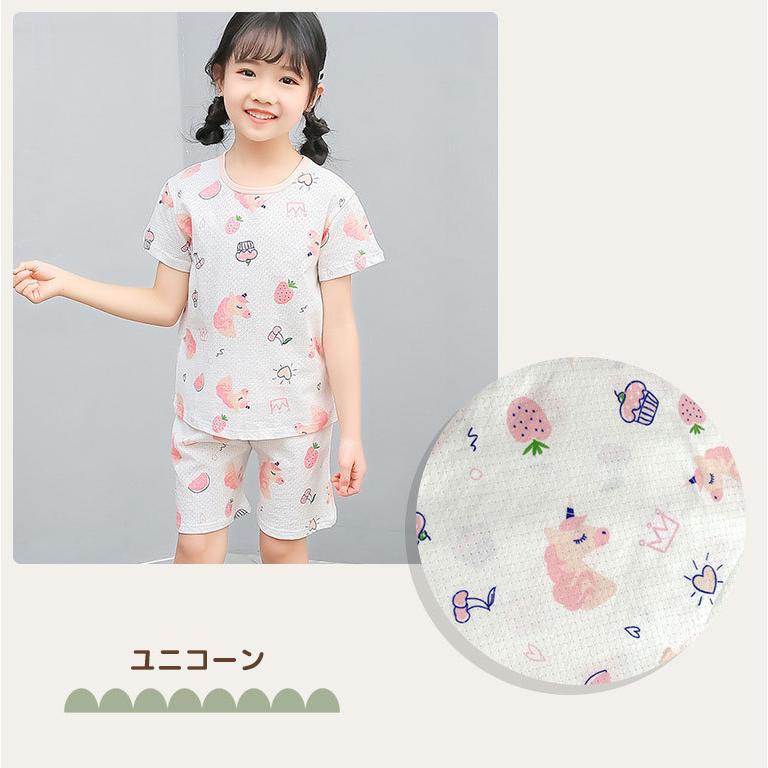 パジャマ キッズ 半袖 おしゃれ 上下セット メッシュ 子供服 子供 女の子 男の子 夏 上下 かわいい 綿 90 100 110 120 130 140 150 dk037 |  | 29