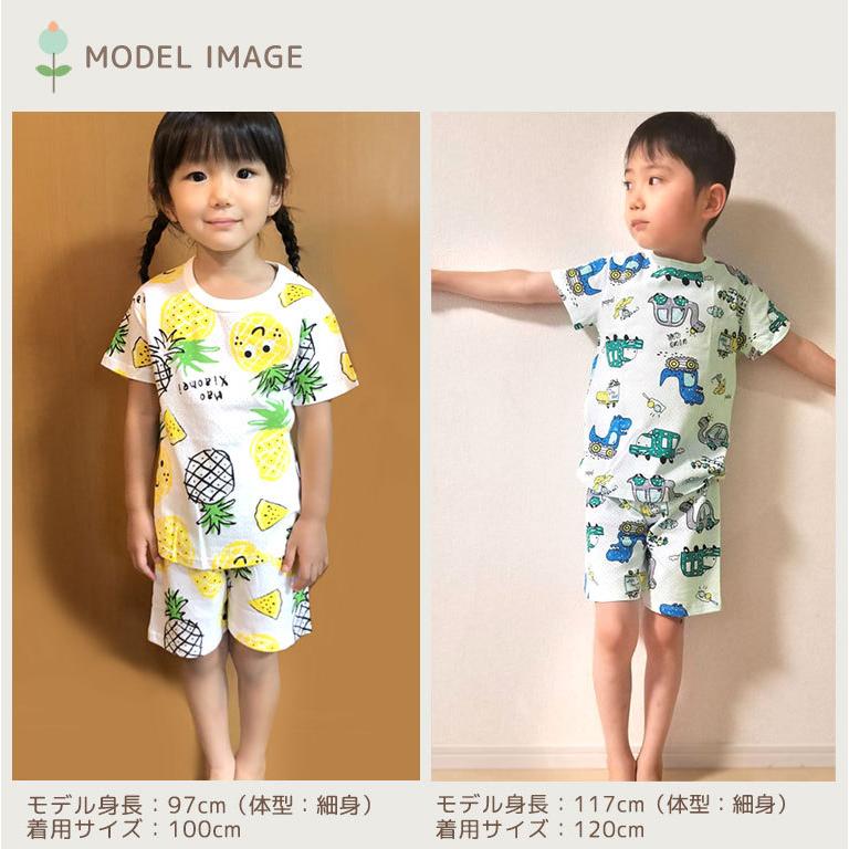 パジャマ キッズ 半袖 おしゃれ 上下セット メッシュ 子供服 子供 女の子 男の子 夏 上下 かわいい 綿 90 100 110 120 130 140 150 dk037 |  | 18