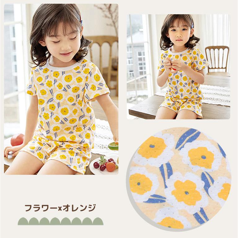 パジャマ キッズ 半袖 おしゃれ 上下セット メッシュ 子供服 子供 女の子 男の子 夏 上下 かわいい 綿 90 100 110 120 130 140 150 dk037 |  | 21