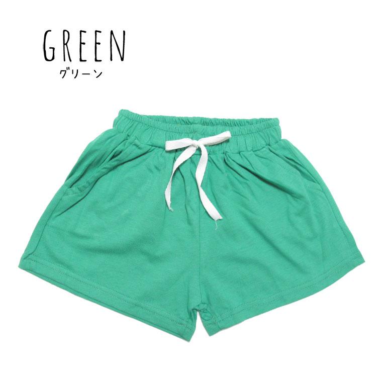 ショートパンツ キッズ 女の子 パンツ 子供服 子供 女子 かわいい 半ズボン おしゃれ 可愛い 短パン 返品不可 Dk041 Ksl Dk041 ディアコロン 通販 Yahoo ショッピング