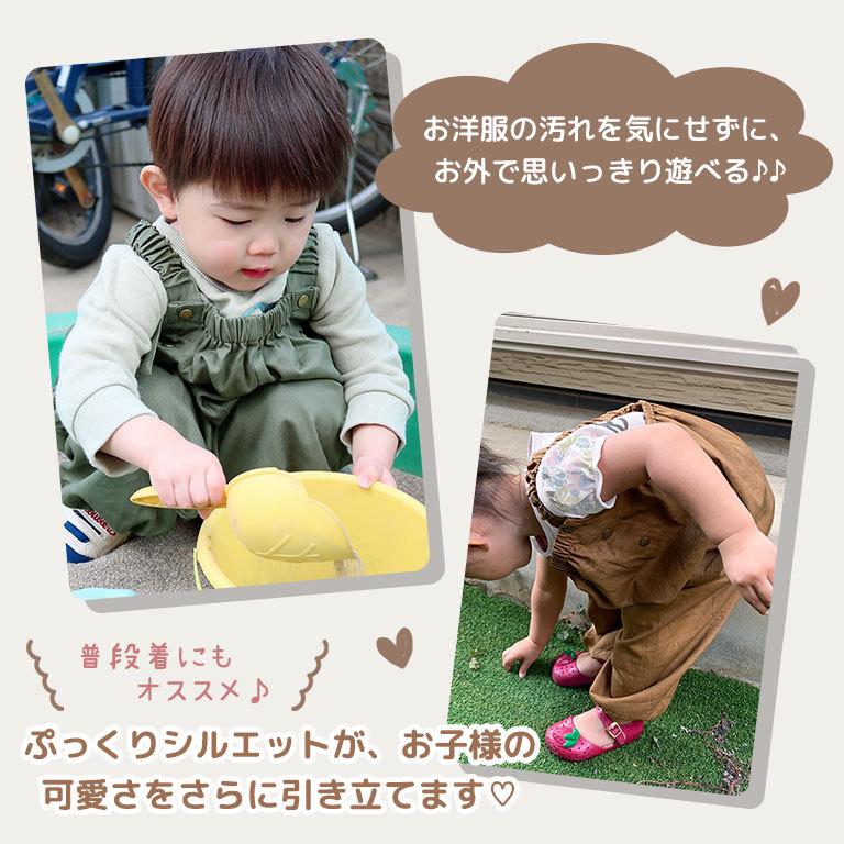 遊び着 つなぎ 砂場着 おしゃれ 綿 プレイウェア 調節可能 ベビー キッズ 男の子 女の子 コットン かわいい 80 110cm対応 メール便無料 Dk073 Dk073 ディアコロン 通販 Yahoo ショッピング