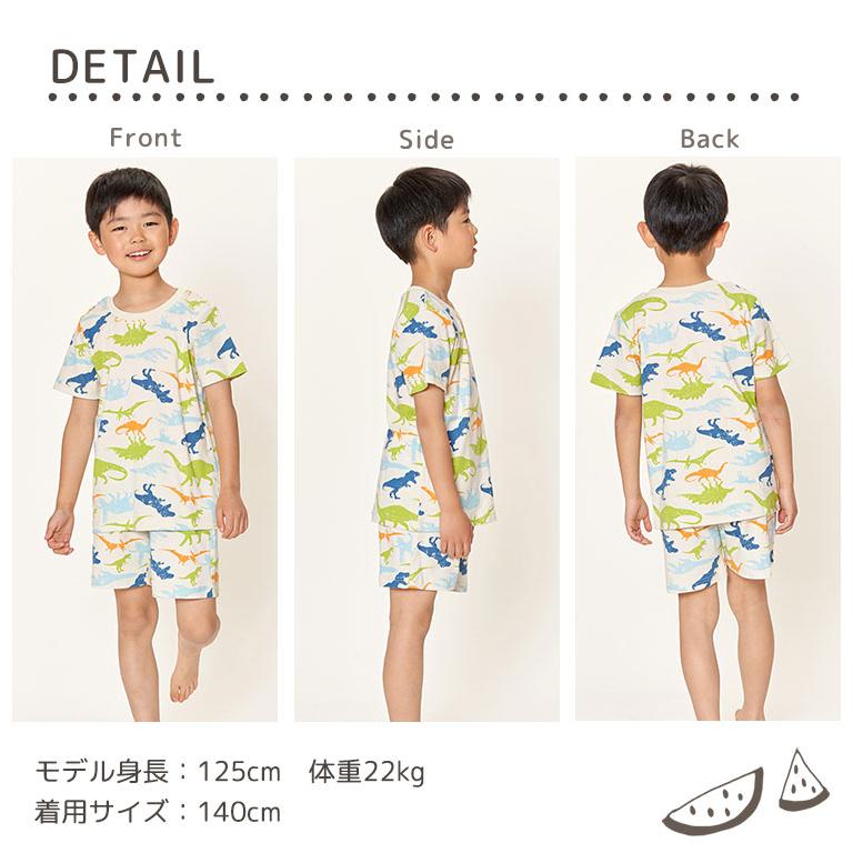 パジャマ キッズ 半袖 綿100% 夏 コットン 上下 セット セットアップ 子供服 通気性 ルームウェア かわいい 部屋着 半ズボン dk076 |  | 19