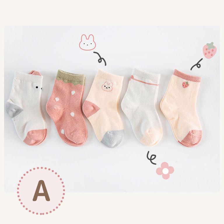 靴下 キッズ 女の子 男の子 可愛い 5足組 ソックス アニマル柄 幼稚園 保育園 プチプラ 13cm〜16cm対応 ds031 |  | 09