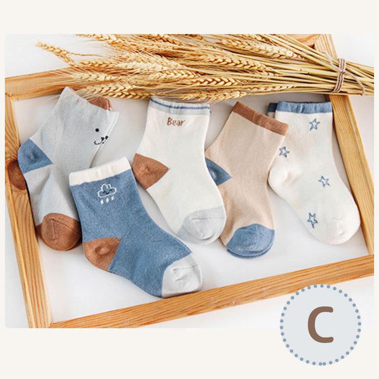 靴下 キッズ 女の子 男の子 可愛い 5足組 ソックス アニマル柄 幼稚園 保育園 プチプラ 13cm〜16cm対応 ds031 |  | 13