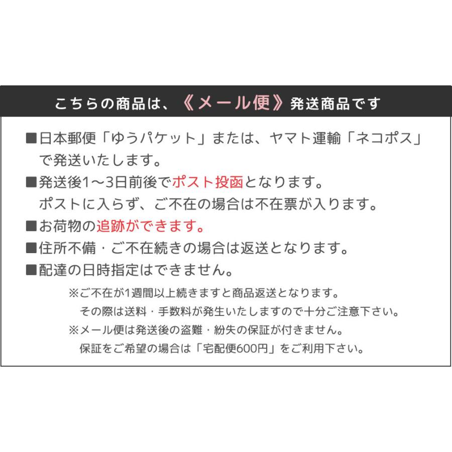 【1足99円！クーポン☆5足購入で利用可】 靴下 キッズ レディース おしゃれ ソックス くつ下 クルー丈 無地 綿 コットン オールシーズン 13〜24cm対応 ds032 |  | 25