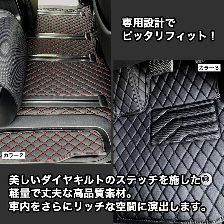 アルファード フロアマット 40系 30系 20系 10系 フルセット ヴェル  