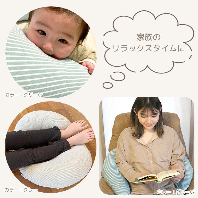 授乳クッション 抱き枕 カバー 3way 洗える 綿 かわいい 授乳クッション 抱き枕 カバー 3way 洗える 綿 かわいい