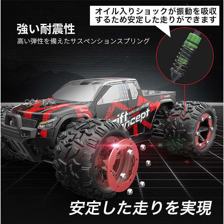 ラジコン オフロード ラジコンカー 時速60km 大人 子供 RCカー 早い