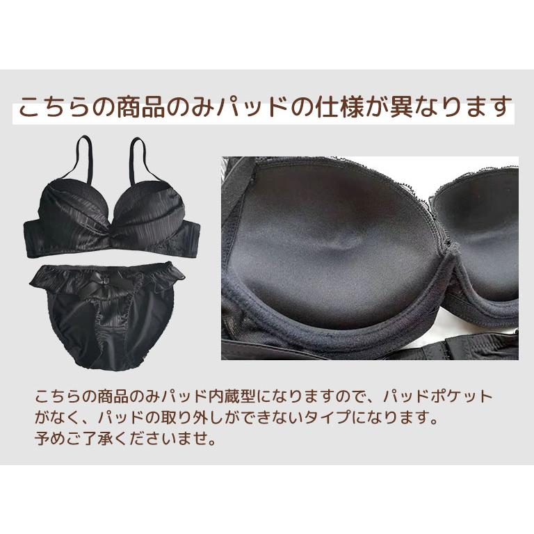 下着女性 上下セット ブラジャー ショーツセット 5点入り 福袋