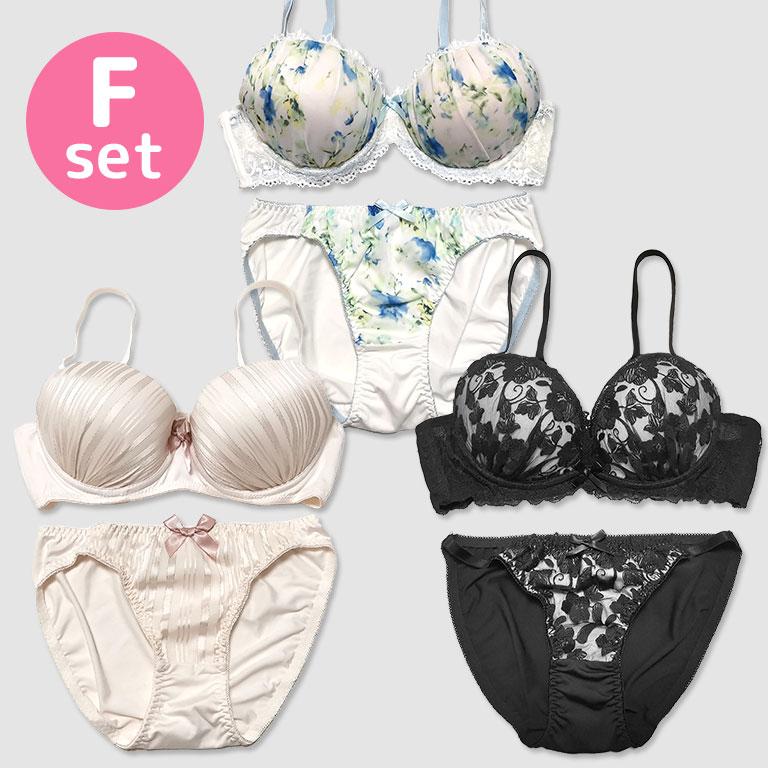 下着女性 上下セット ブラジャー ショーツセット 3点入り 選べる福袋