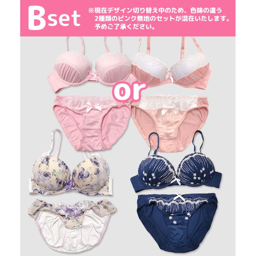 Nmerry エヌメリー LLサイズ ピンク Nmerry 公式 ノンワイヤーブラ 単品 育乳ブラ エヌメリー 大きい