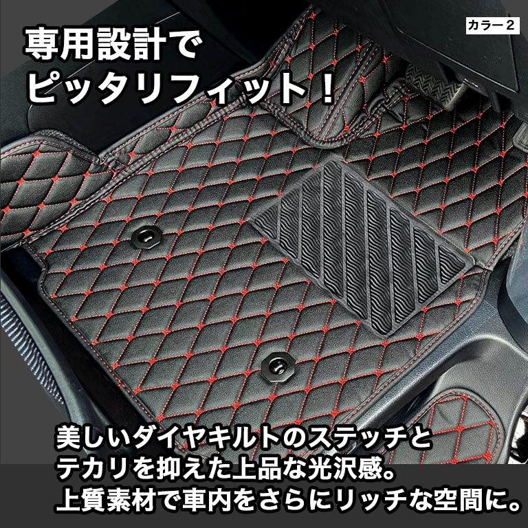 アルファード フロアマット 30系 40系 運転席用 ヴェルファイア