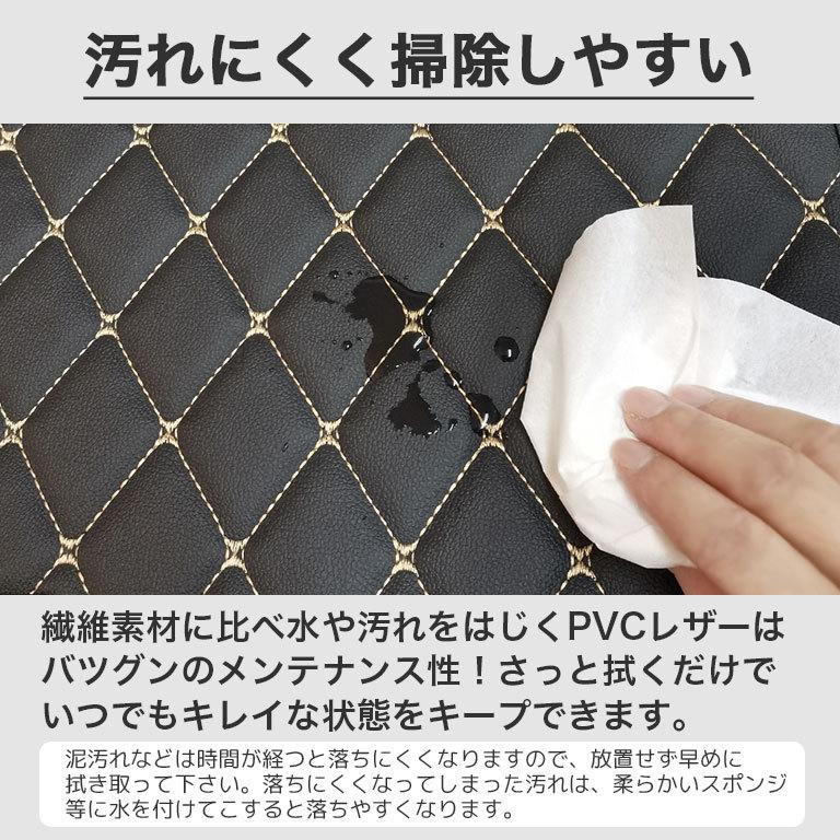 アルファード フロアマット 30系 トランク用 ヴェルファイア 7人 8人 前期 後期 新型 防水 車 マット高級 Pvc ダイヤキルト 自動車マット Fm005 Fm005 ディアコロン 通販 Yahoo ショッピング