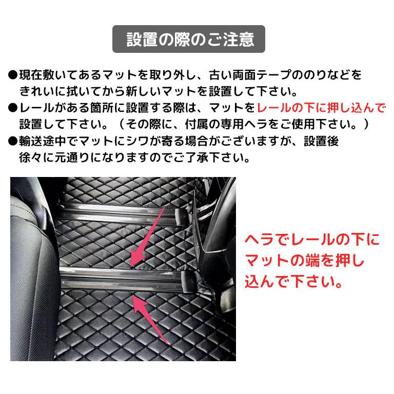３0アルファード /30ベルファイア  セカンドシートフロアマット レール目隠し用 ダッシュボードカバー YOURS ヴェルファイア アルファード 30系 適合 シートレールカバー