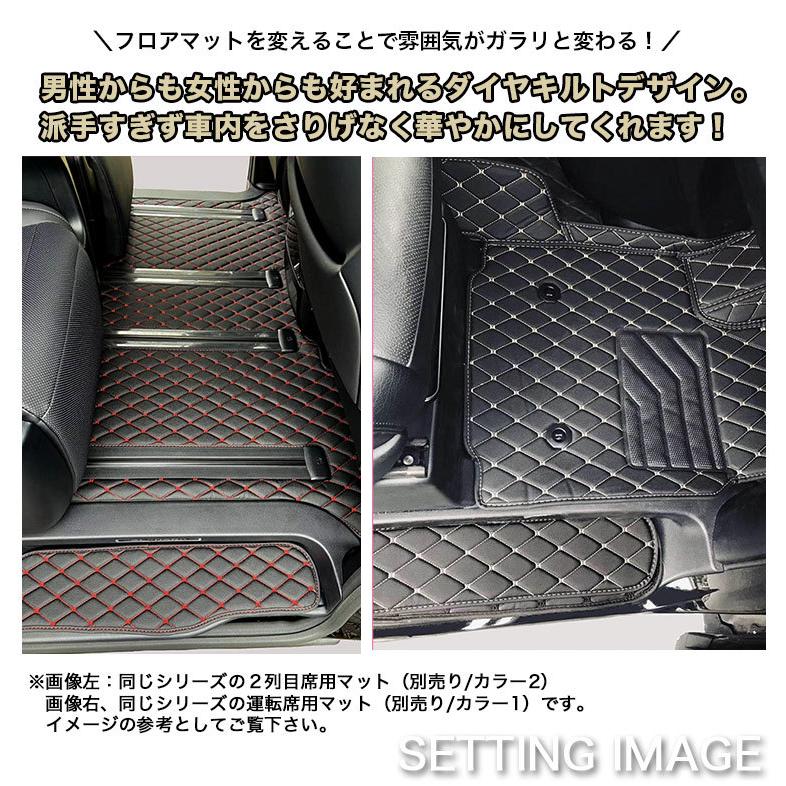 アルファード フロアマット 30系 40系 3列目席用 サードシート ヴェル 