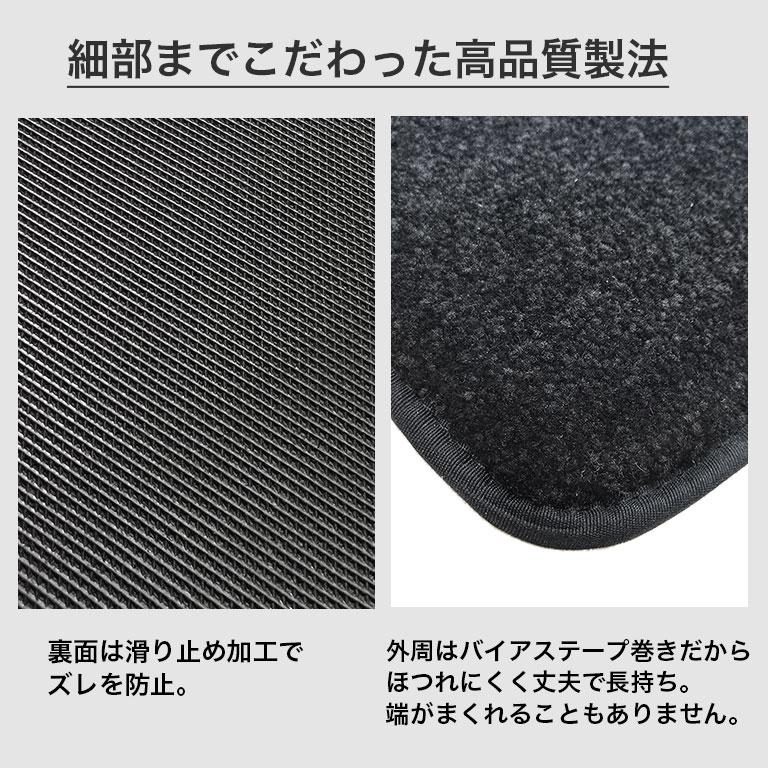 アルファード フロアマット 30系 2列目用 簡単設置 ヴェルファイア 7人 