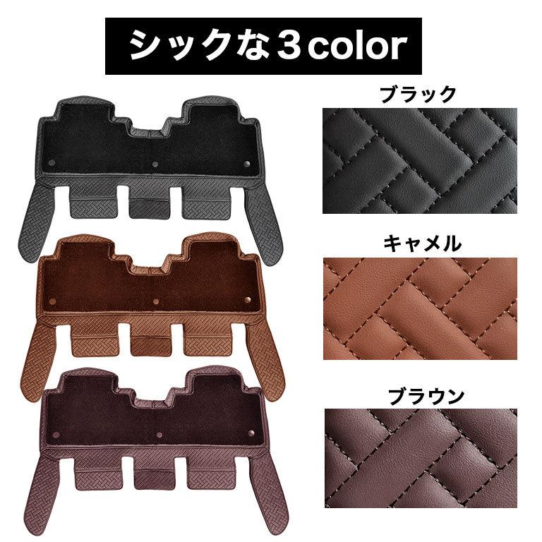 レクサス フロアマット 二列目席用 RX rx 防水 PUレザー 高級