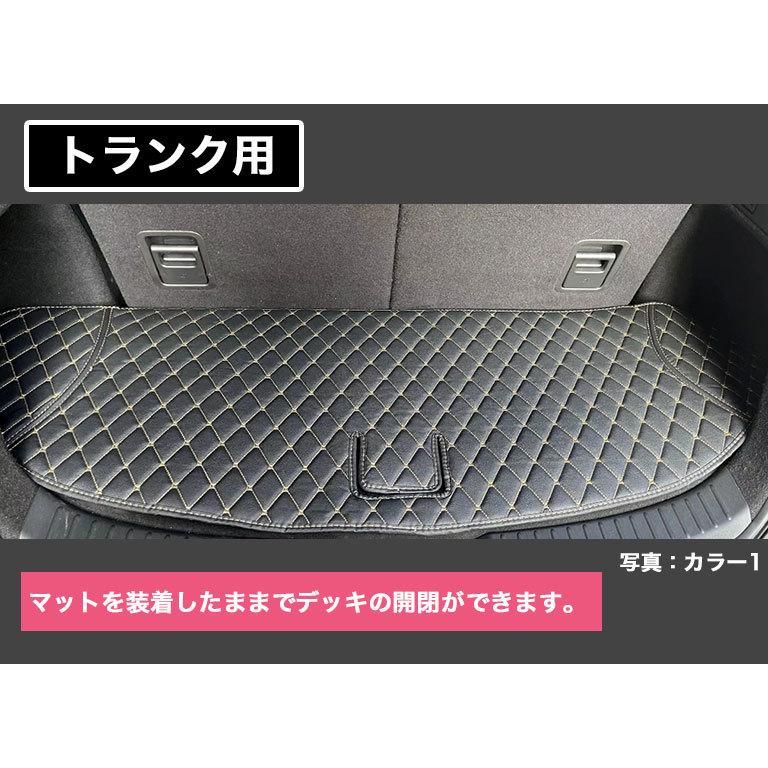 マツダ CX-8専用 フロアマット CX8 マット 車 自動車マット 6人 7人