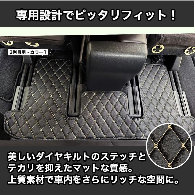 マツダ CX-8専用 フロアマット CX8 マット 車 自動車マット 6人 7人 